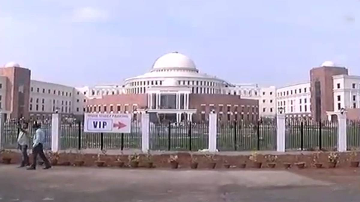 रांची विधानसभा की नई इमारत