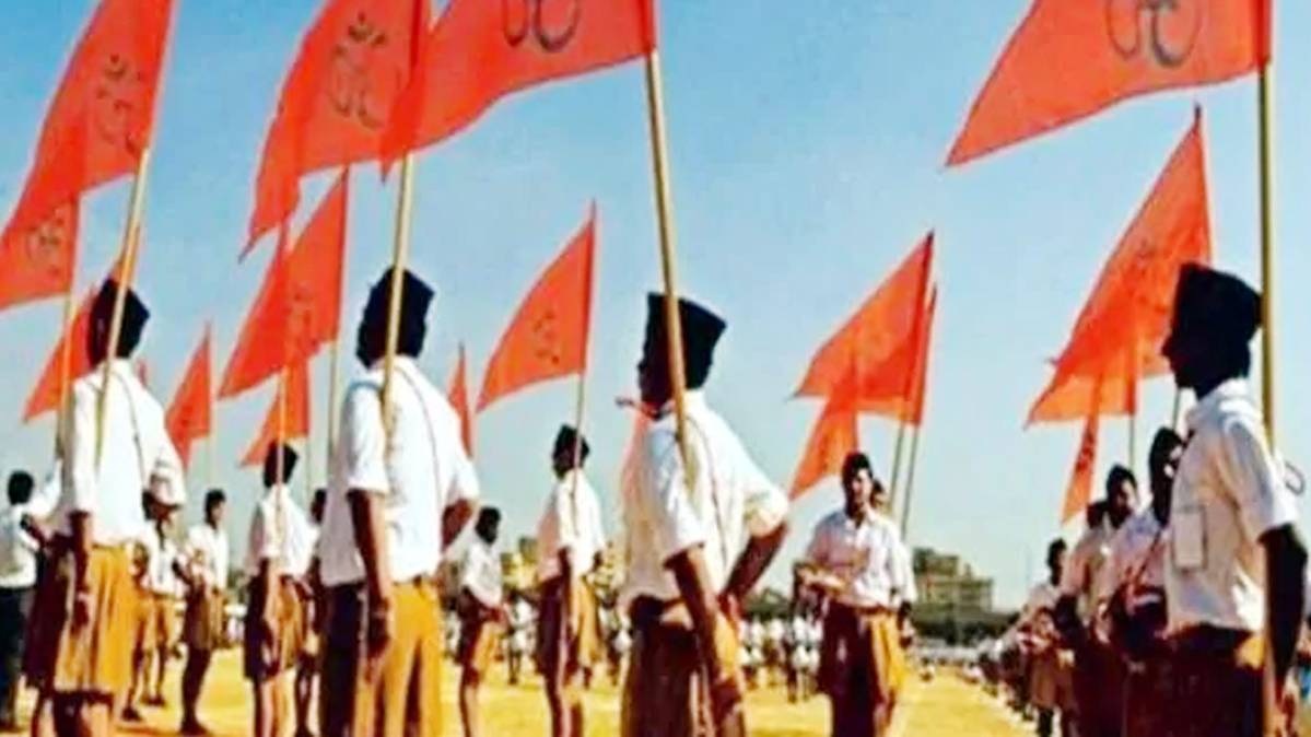 RSS (प्रतीकात्मक फोटो)