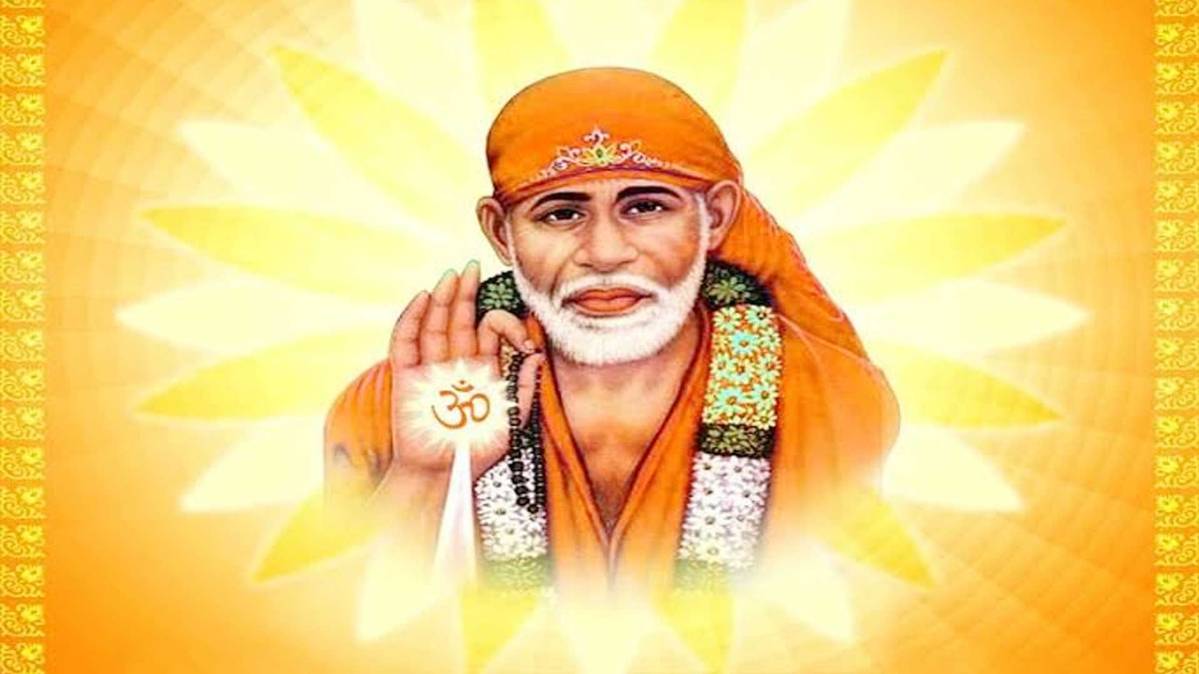 साईं बाबा की मिलेगी कृपा