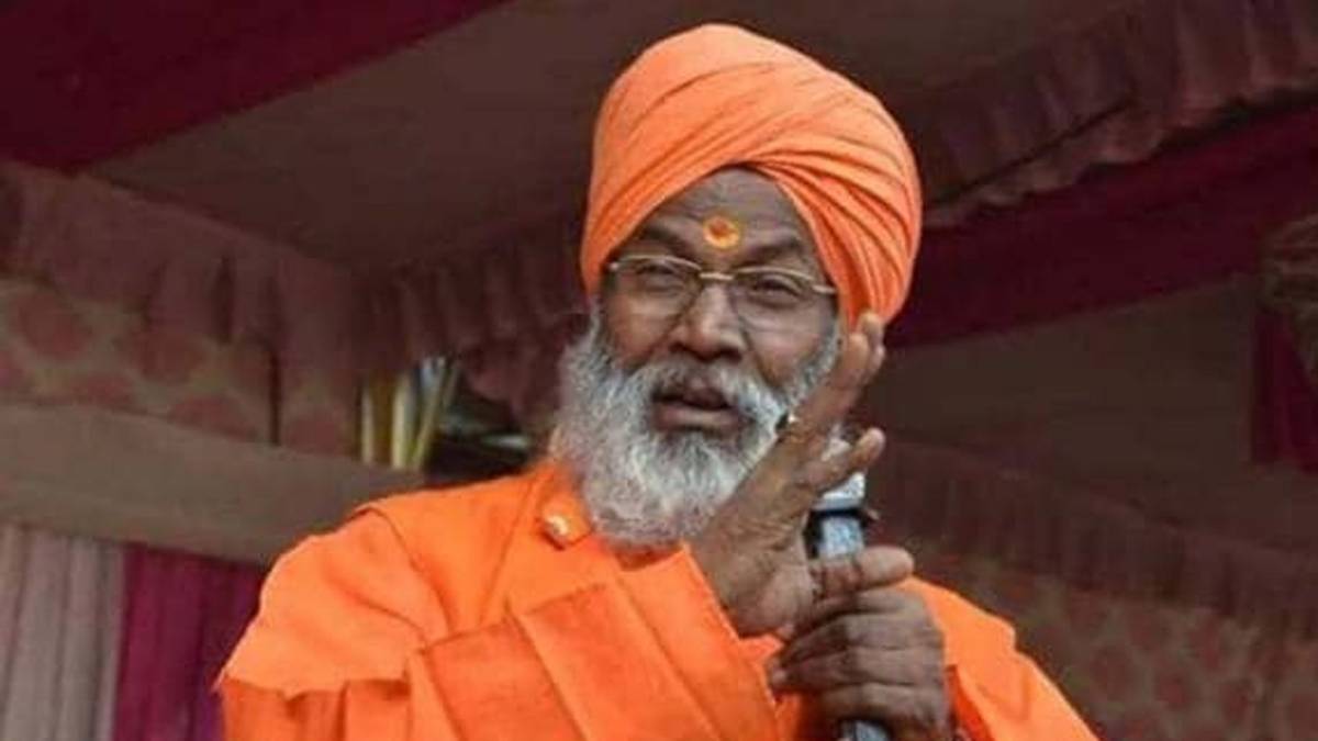 साक्षी महाराज