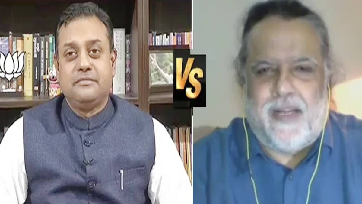 संबि‍त पात्रा और पाक राजनीतिक विश्लेषक माइद अली