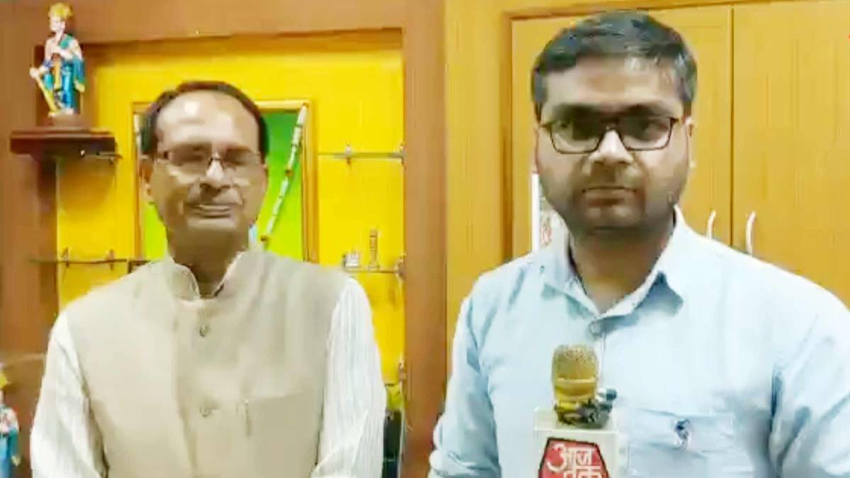 शिव सिंह चौहान (फोटो वीडियो ग्रैब)