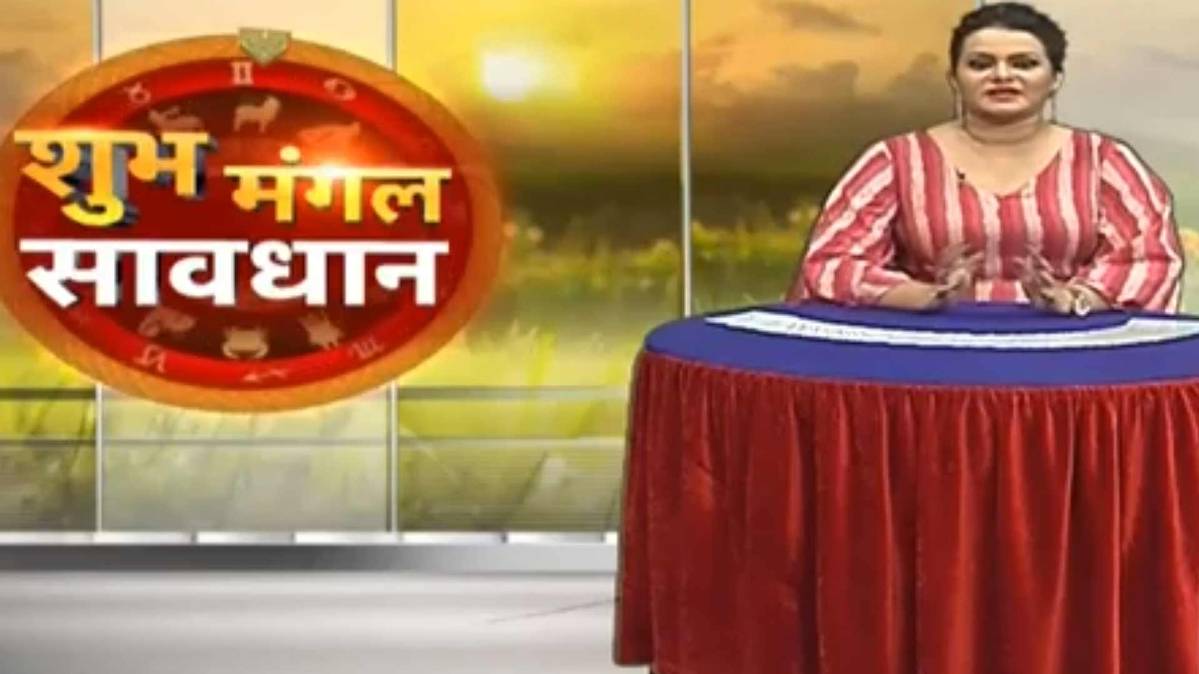 शुभ मंगल सावधान (फोटो टीवी ग्रैब)