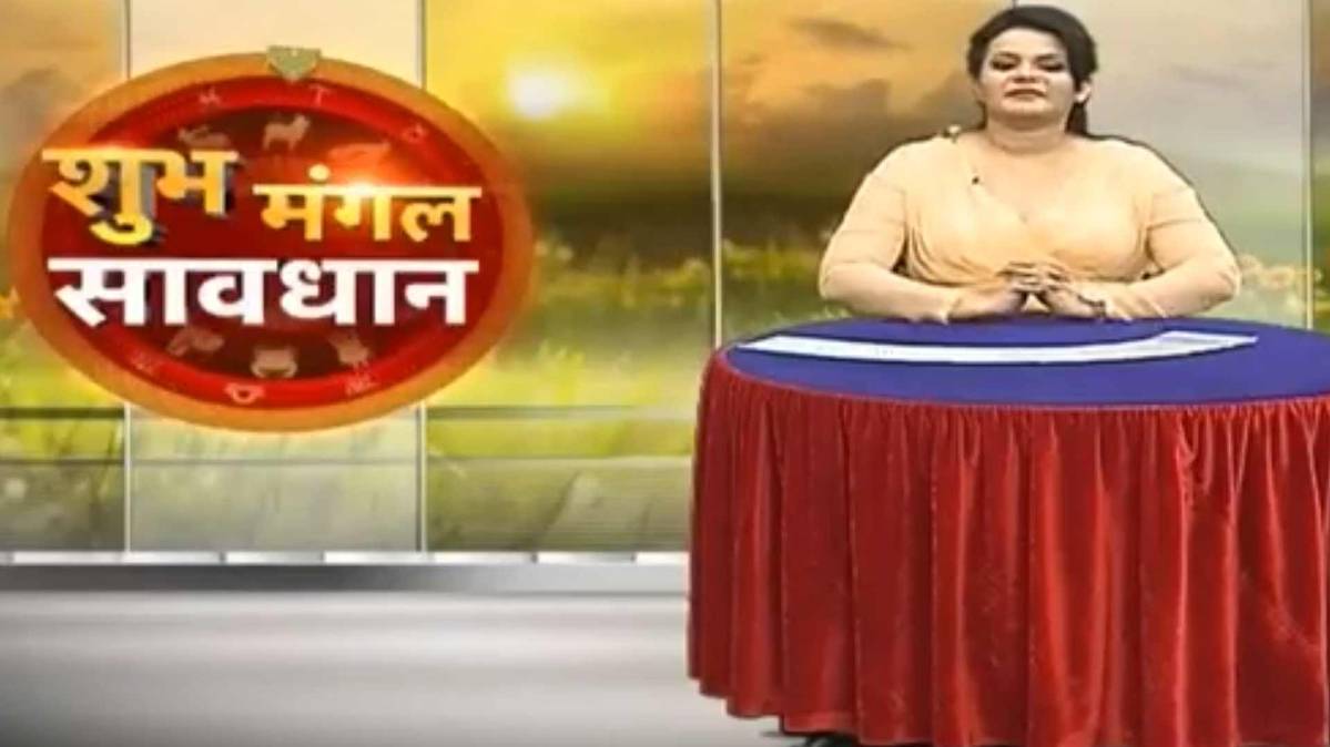 शुभ मंगल सावधान (फोटो टीवी ग्रैब)
