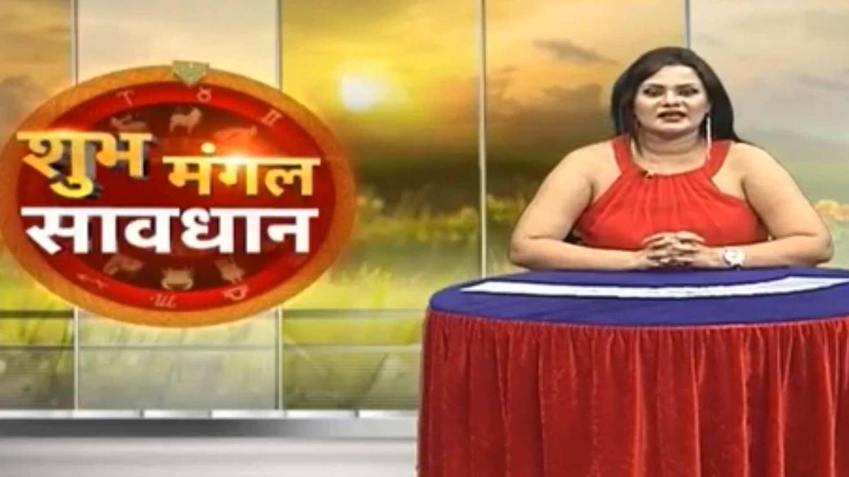 शुभ मंगल सावधान (फोटो टीवी ग्रैब)