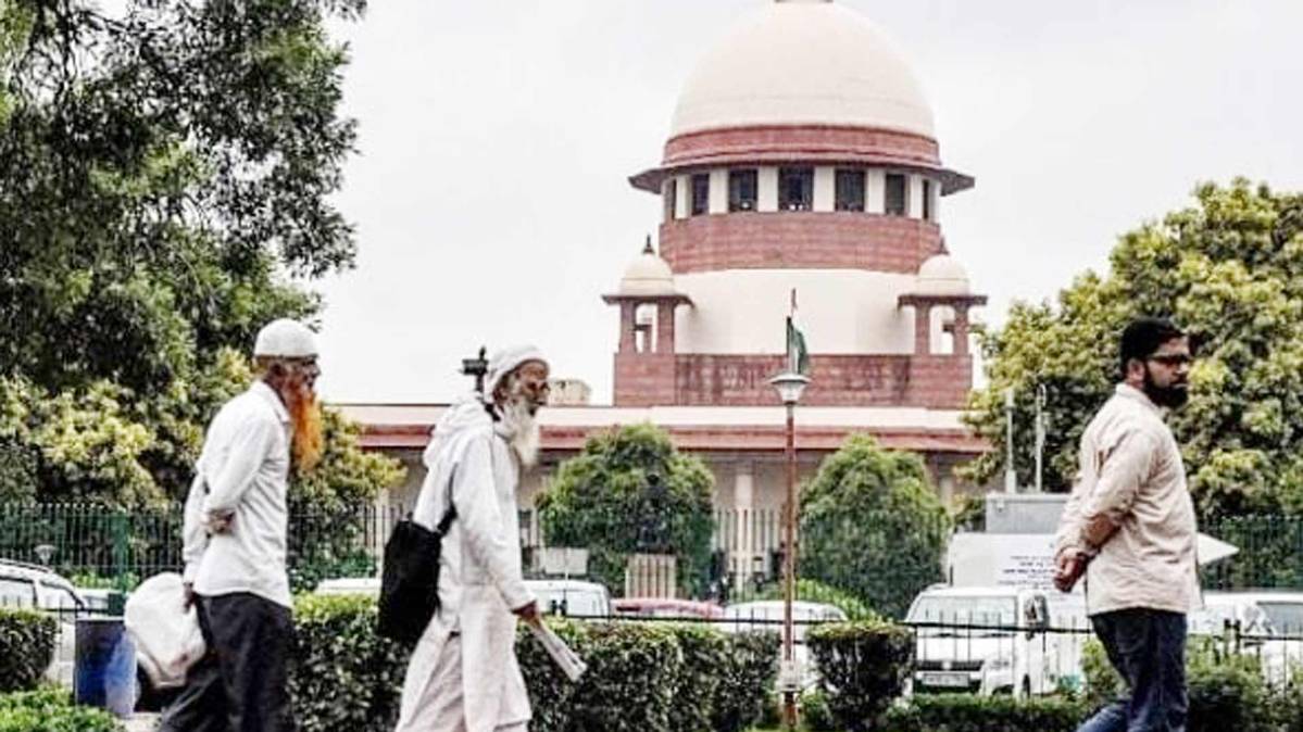 सुप्रीम कोर्ट (फाइल फोटो)