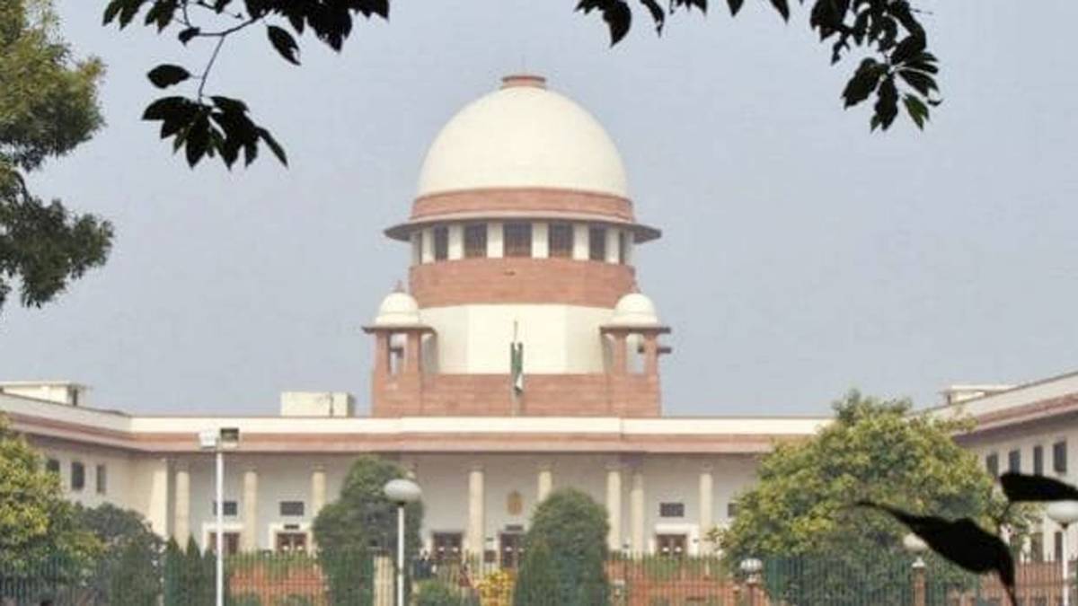 सुप्रीम कोर्ट (फाइल फोटो)