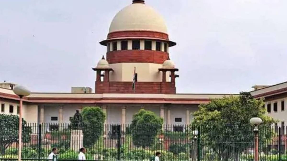 सुप्रीम कोर्ट (फाइल फोटो)