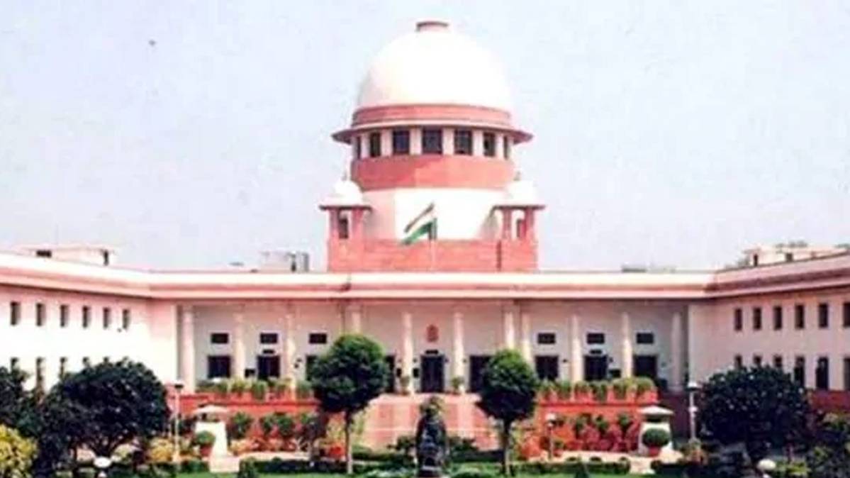 सुप्रीम कोर्ट (फाइल फोटो)