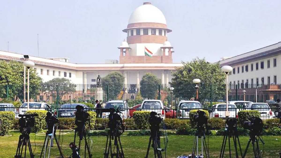 सुप्रीम कोर्ट (फाइल फोटो)