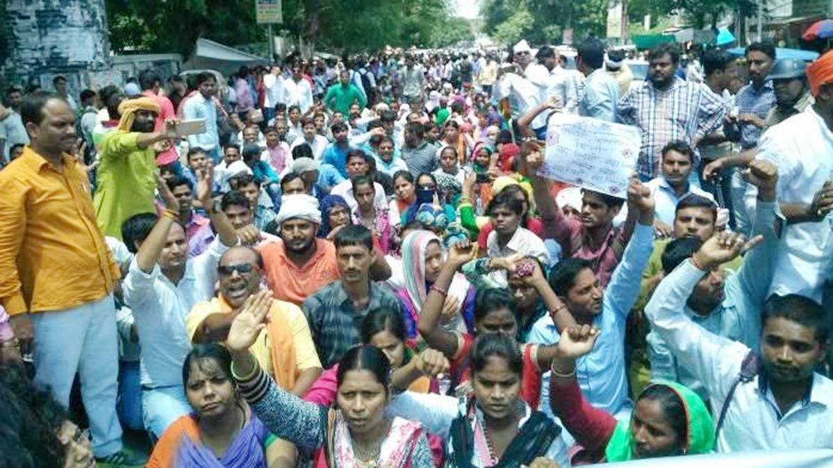 प्रतीकात्मक तस्वीर