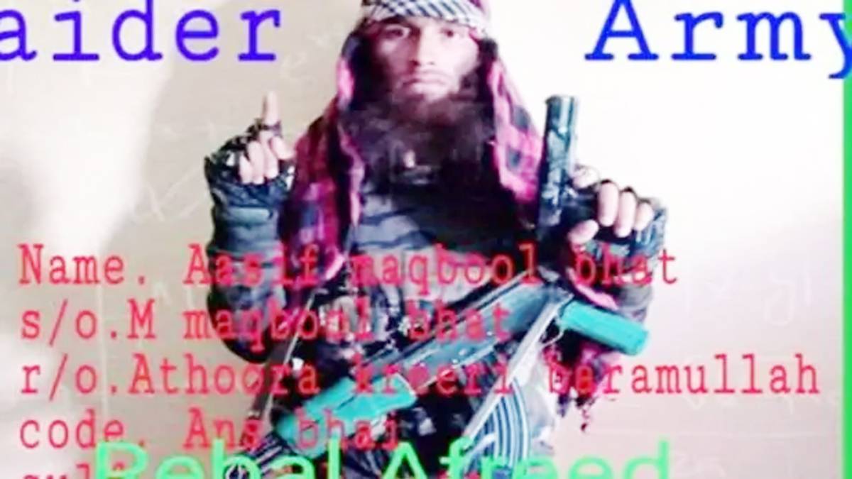 आतंकी आसिफ