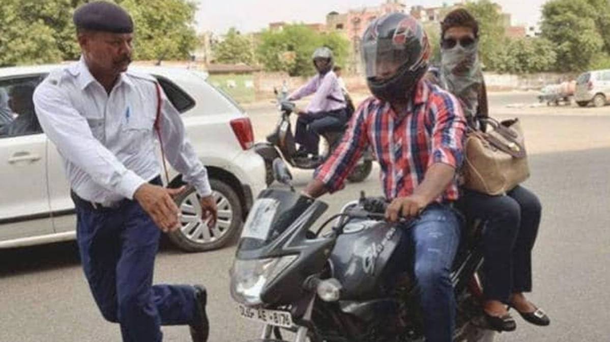 फाइल फोटो