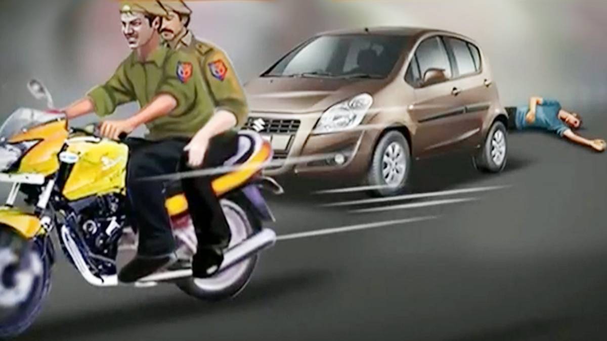 उत्तर प्रदेश के गाजियाबाद की घटना