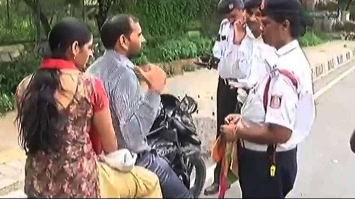 ट्रैफिक पुलिस