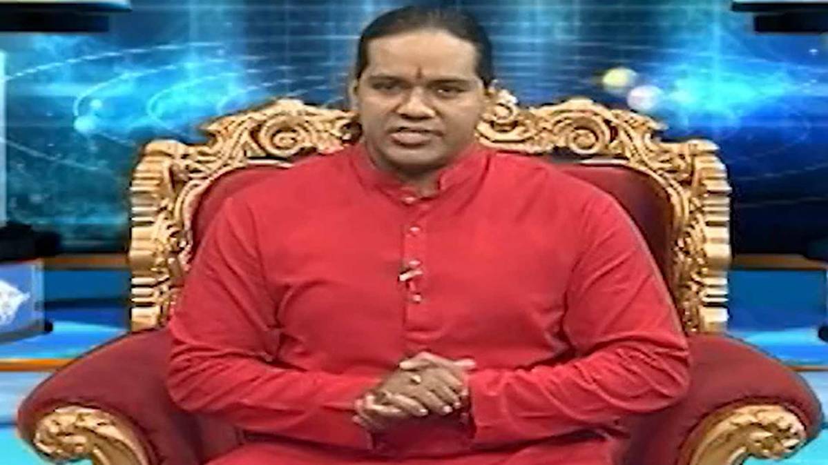 एस्ट्रो अंकल