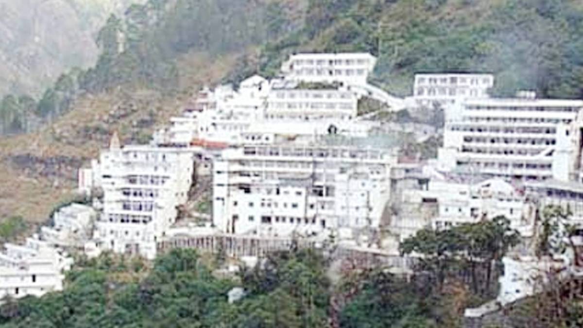 वैष्णो देवी