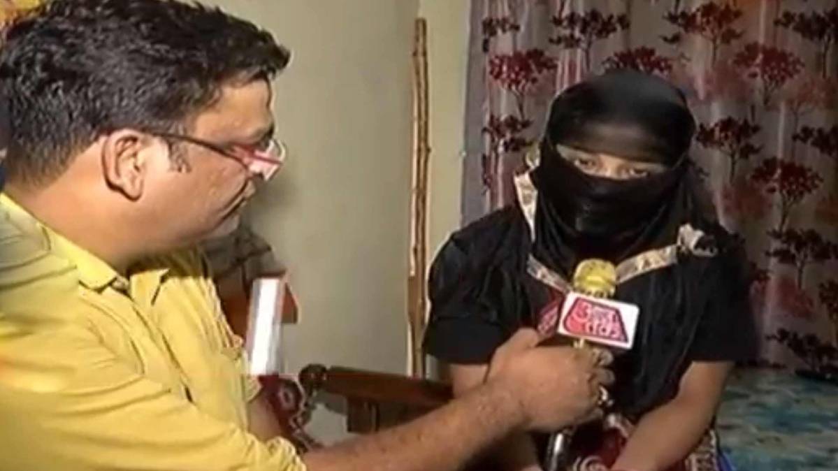 रेप पीड़िता (फोटो टीवी ग्रैब)