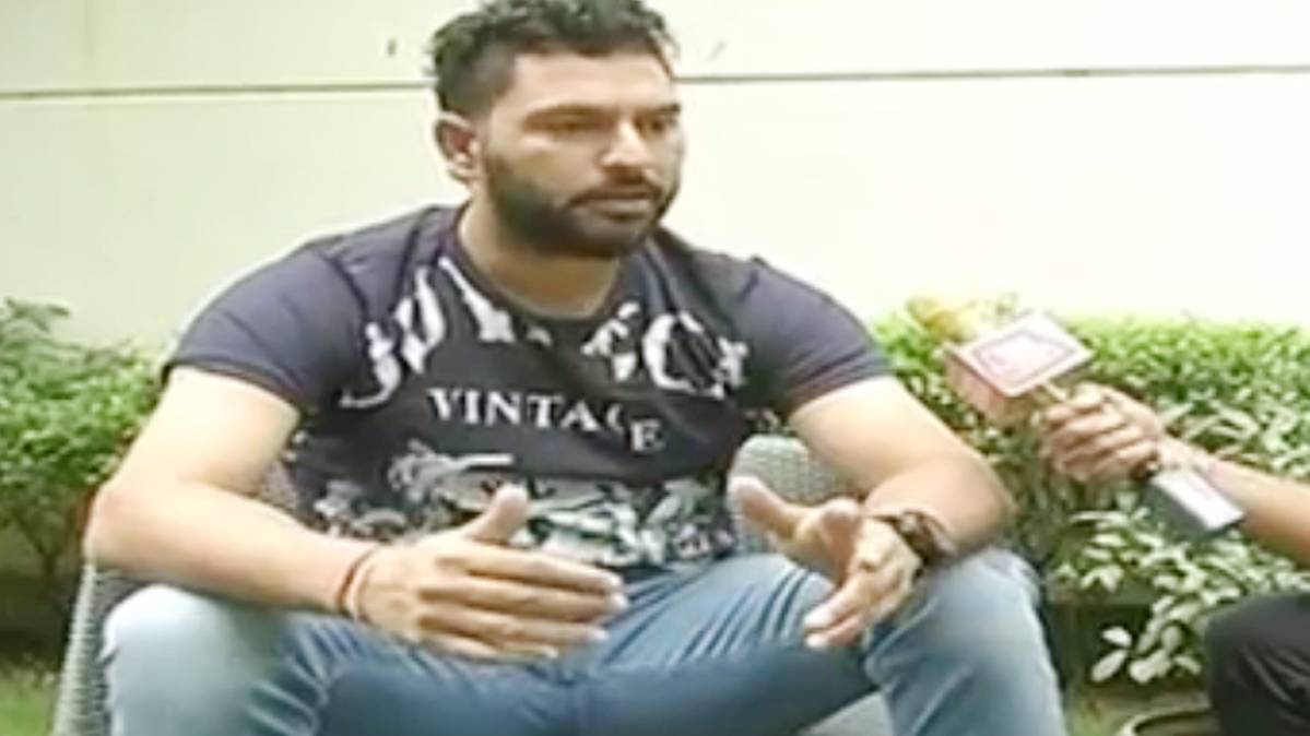 युवराज सिंह