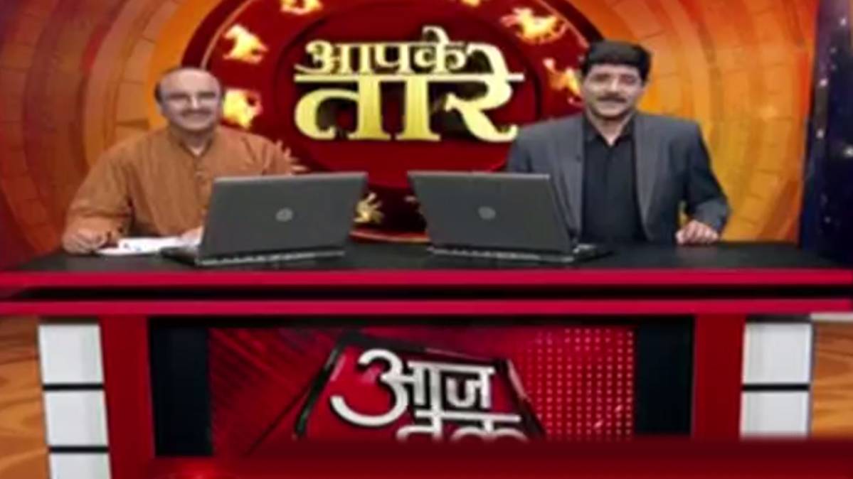 आपके तारे ज्‍योतिष गुरु दीपक कपूर के साथ