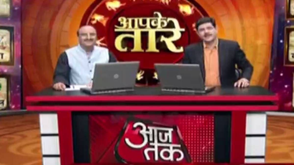 आपके तारे ज्‍योतिष गुरु दीपक कपूर के साथ