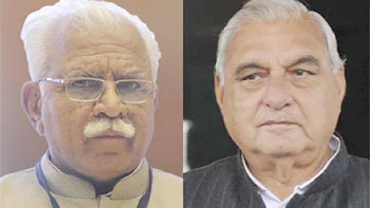 मनोहर लाल खट्टर और भूपेंद्र सिंह हुड्डा