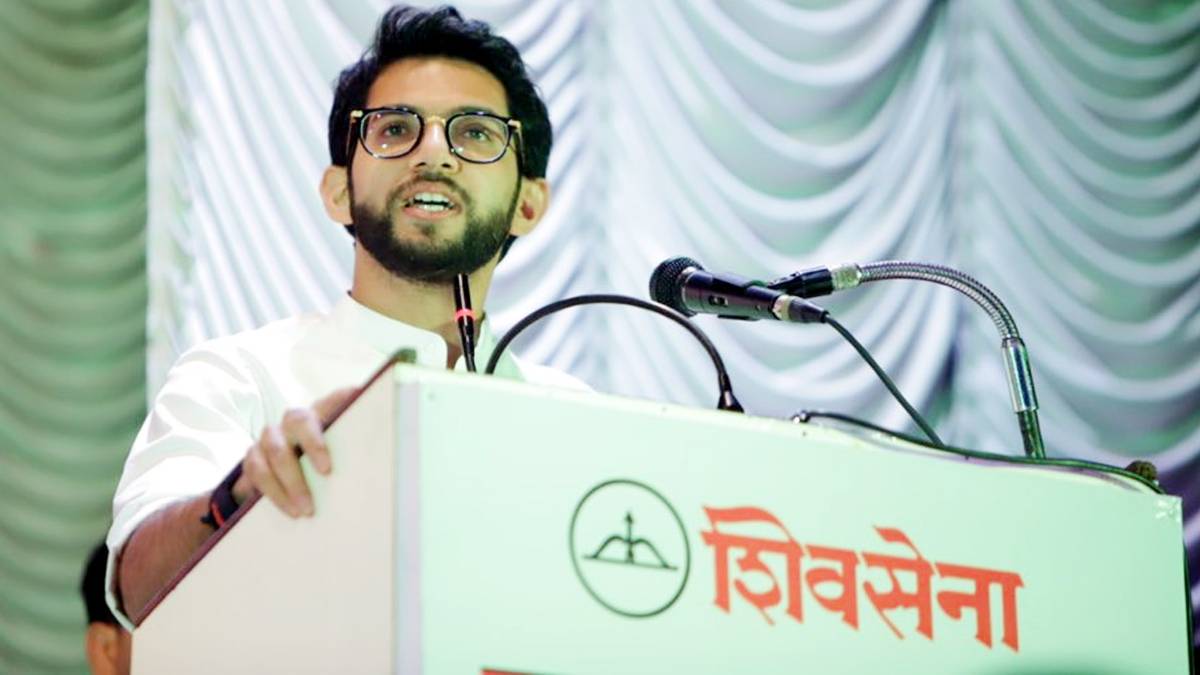 आदित्य ठाकरे