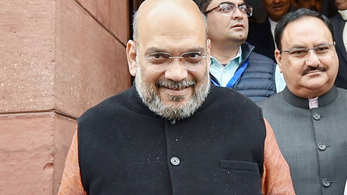 अमित शाह