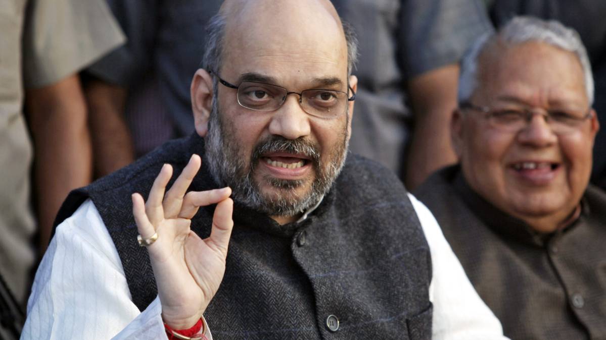 अमित शाह (फाइल फोटो)