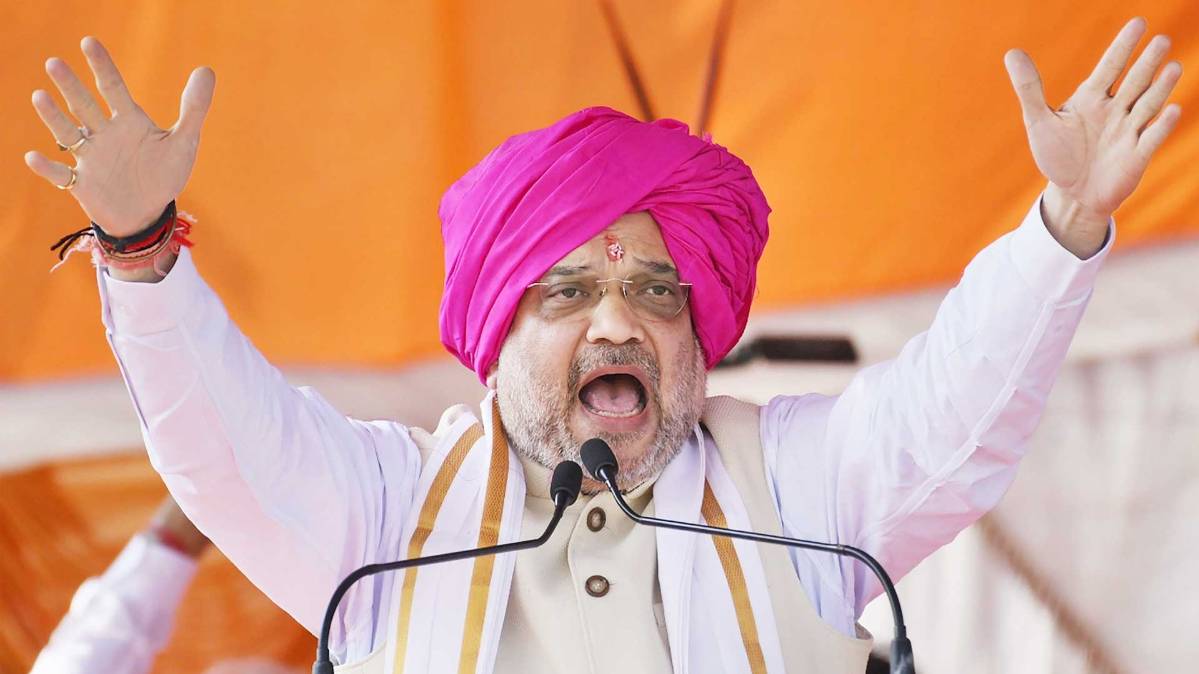 अमित शाह (फाइल फोटो- PTI)