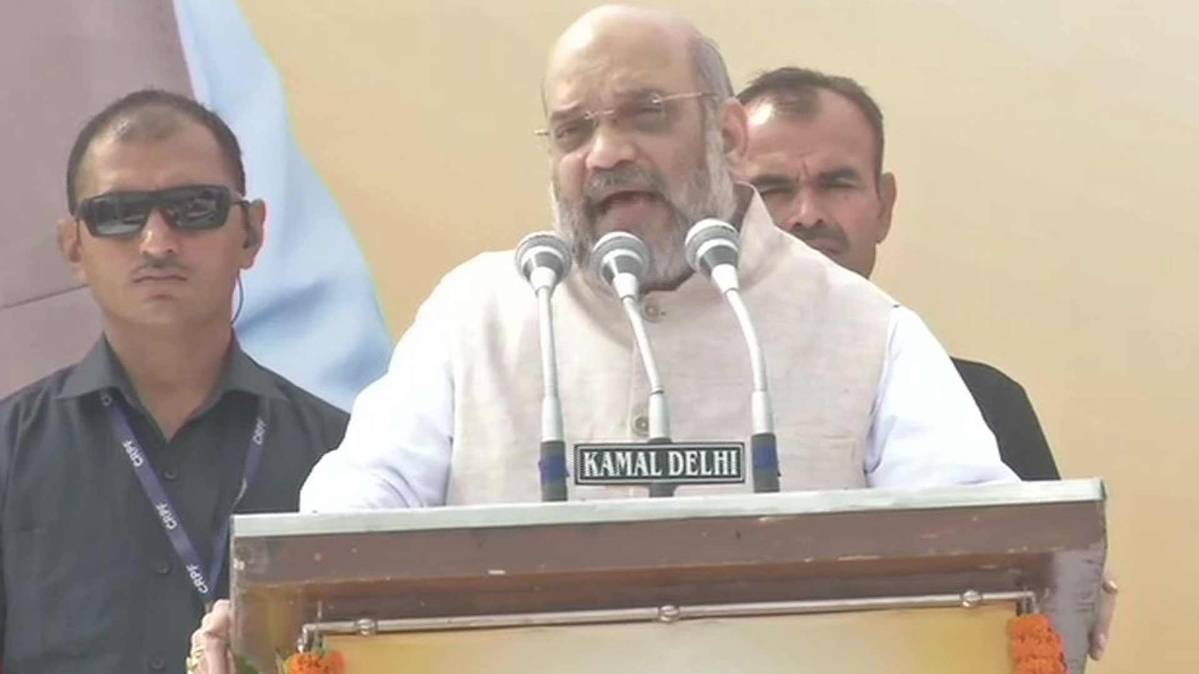 अमित शाह (PHOTO ANI)