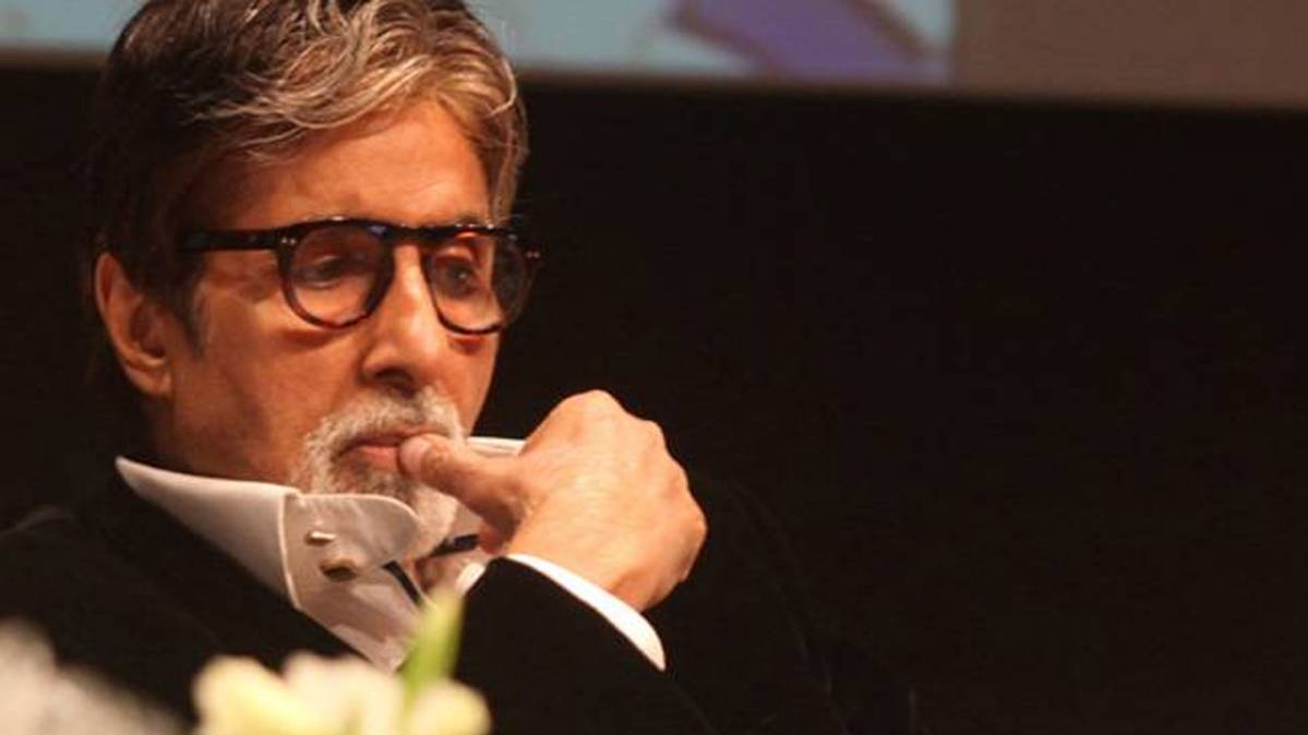 फाइल फोटो