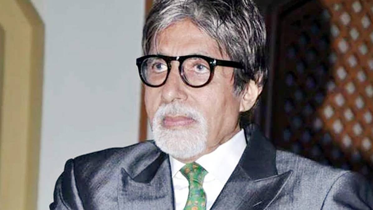 अमिताभ बच्चन