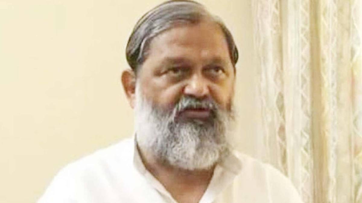 अनिल विज