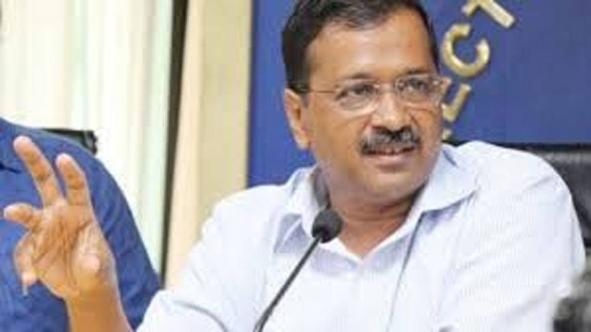 अरविंद केजरीवाल- फाइल फोटो
