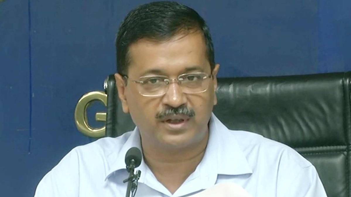 अरविंद केजरीवाल