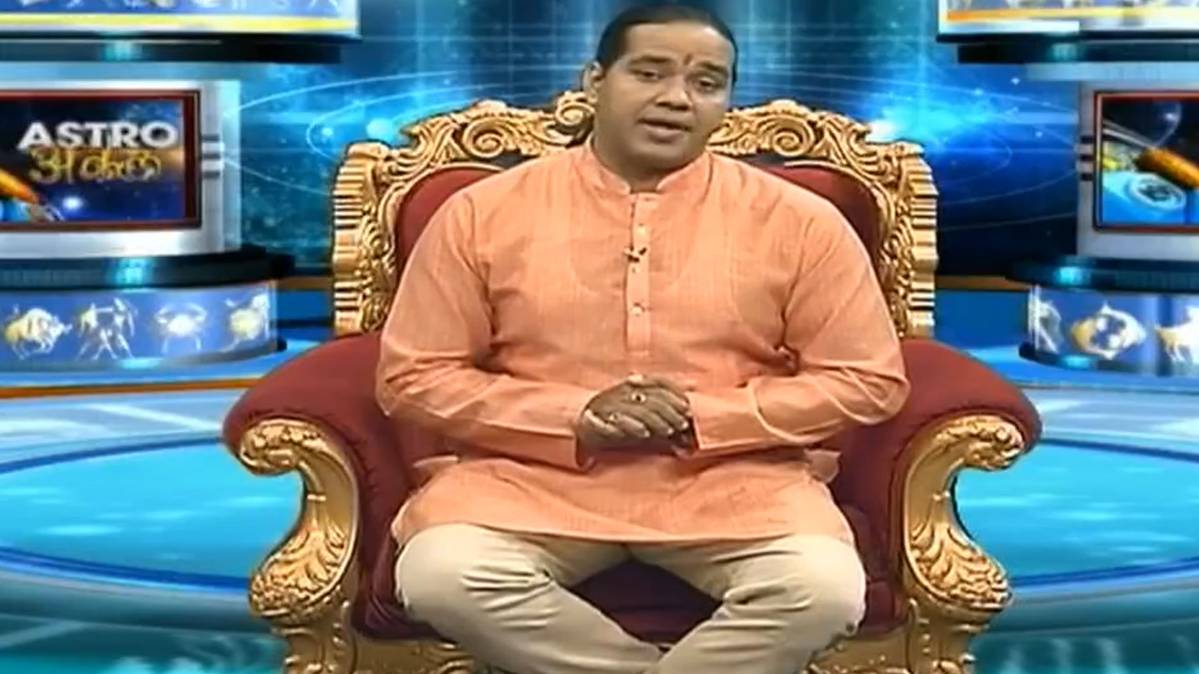 एस्ट्रो अंकल