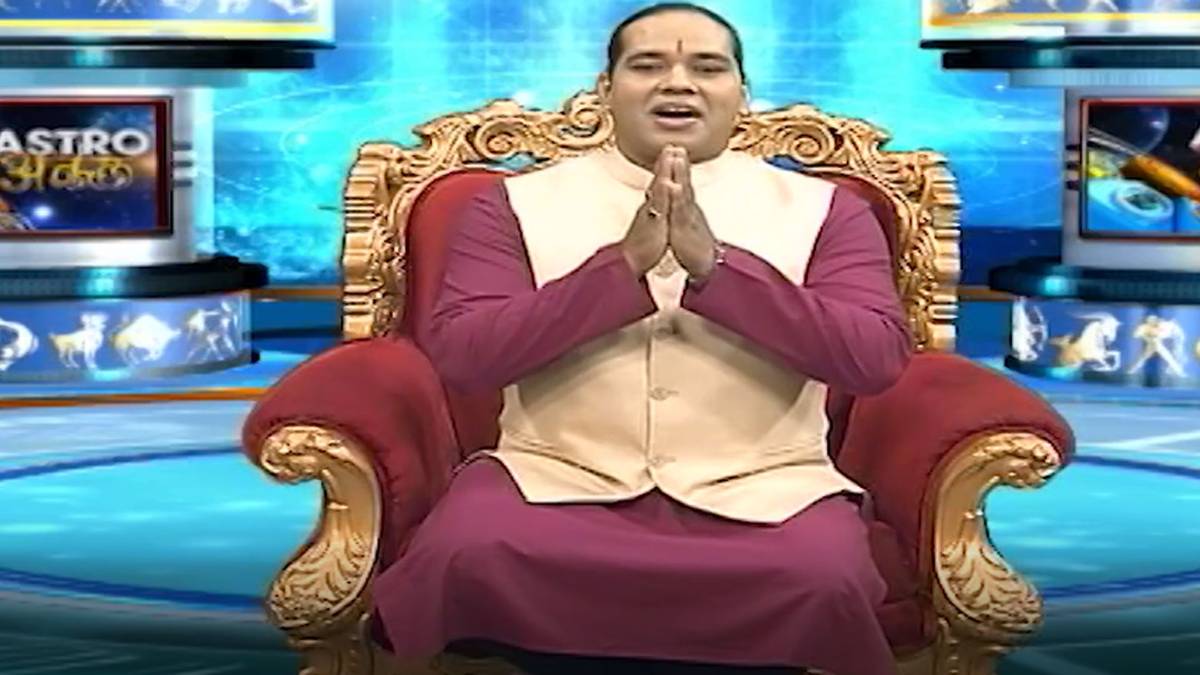 एस्ट्रो अंकल