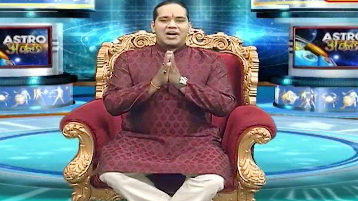 चाल चक्र