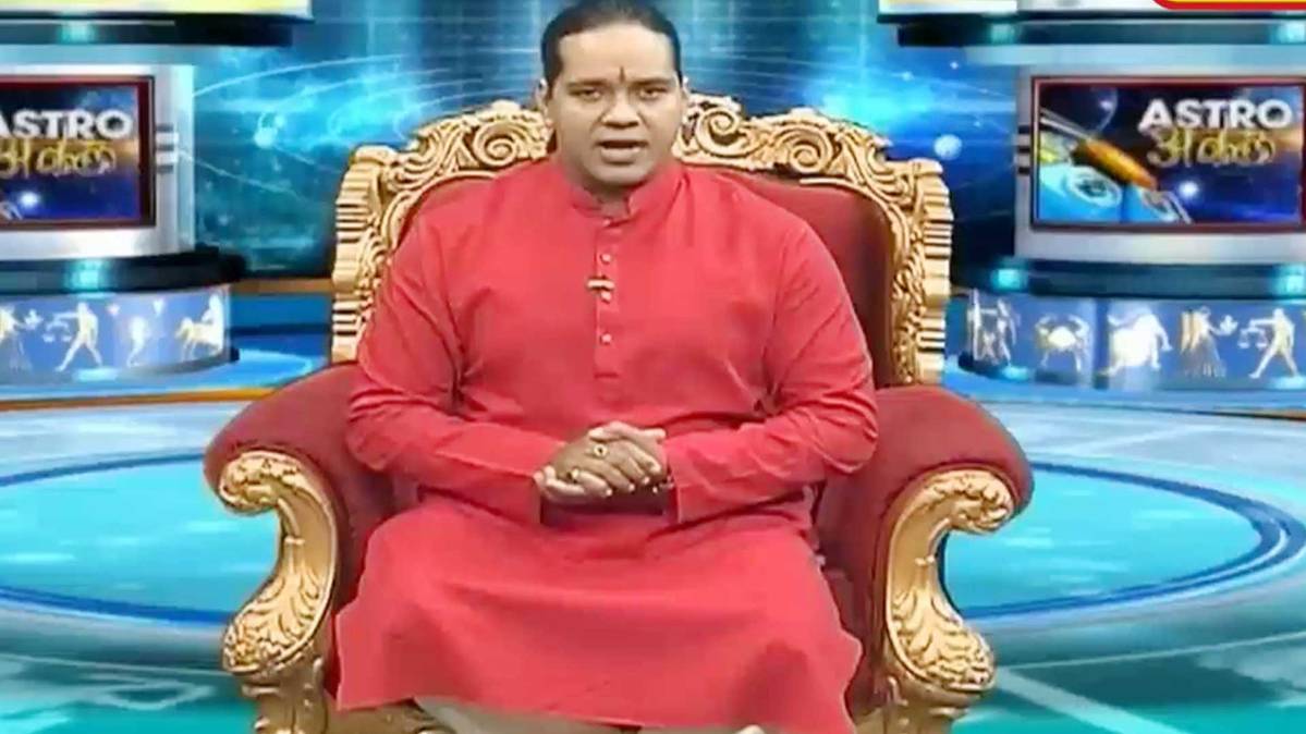 एस्ट्रो अंकल