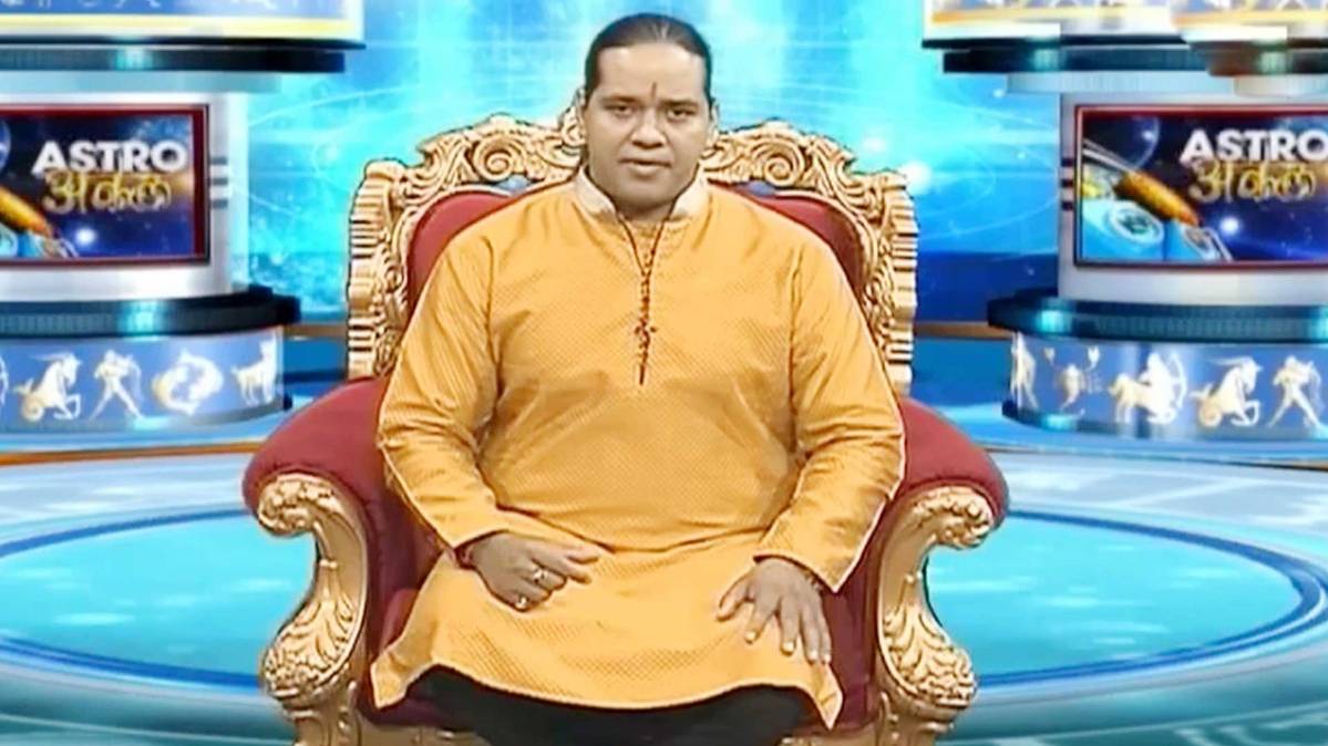 एस्ट्रो अंकल