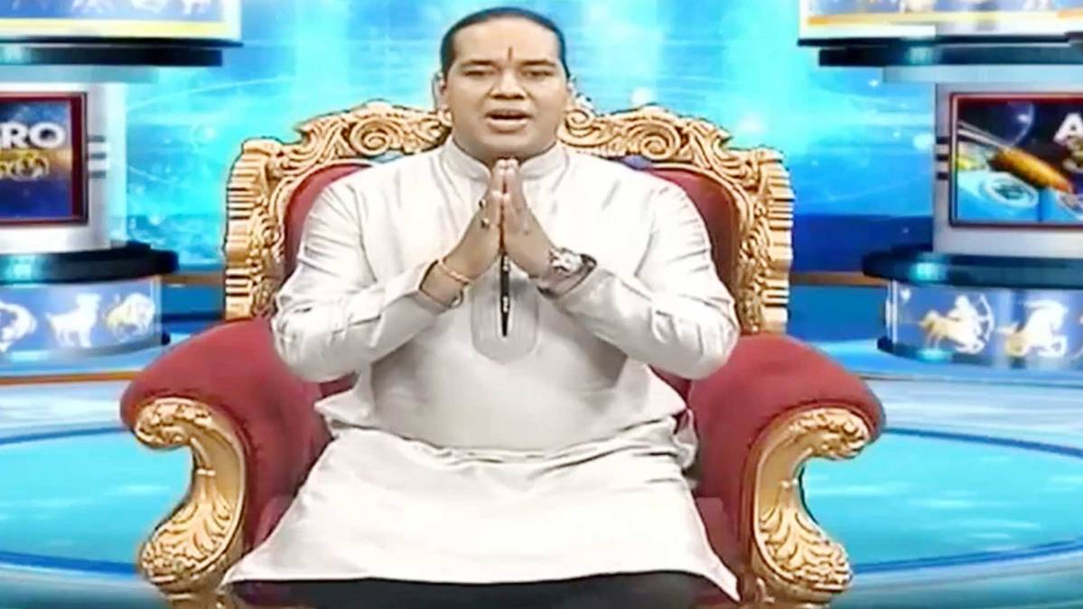 एस्ट्रो अंकल