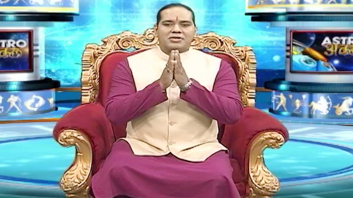 एस्ट्रो अंकल