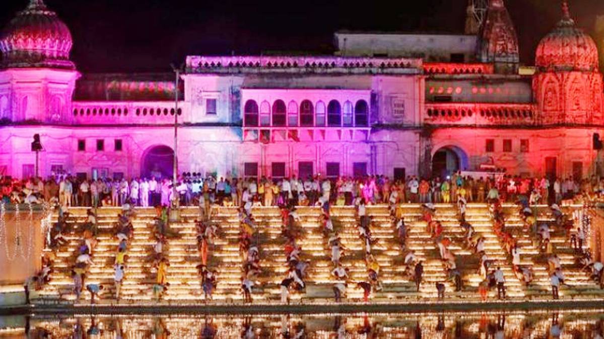 अयोध्या में दिवाली का जश्न (फाइल फोटो)