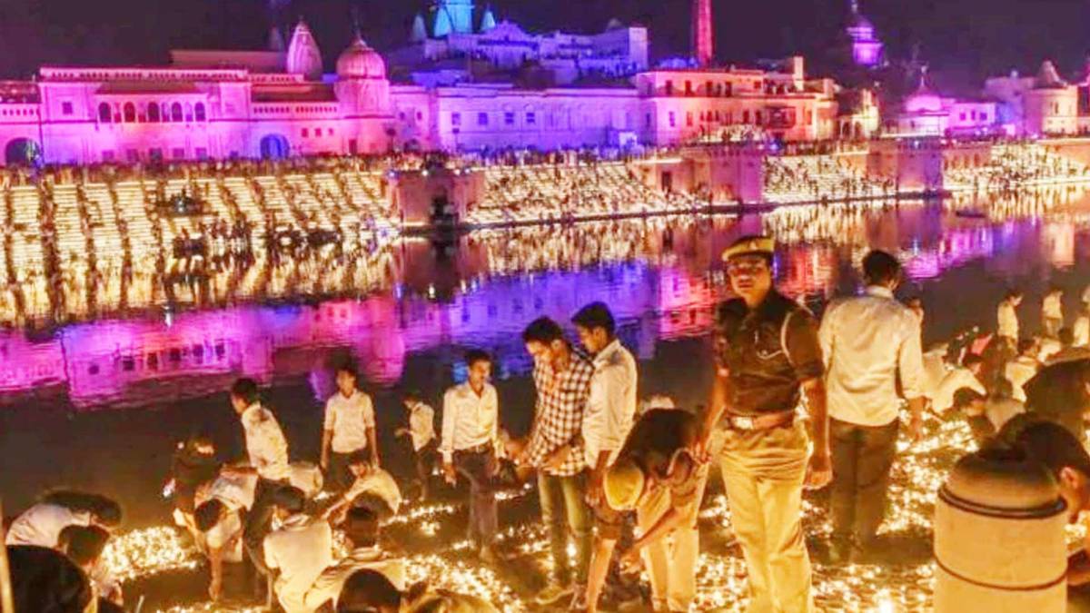 अयोध्या में दिवाली