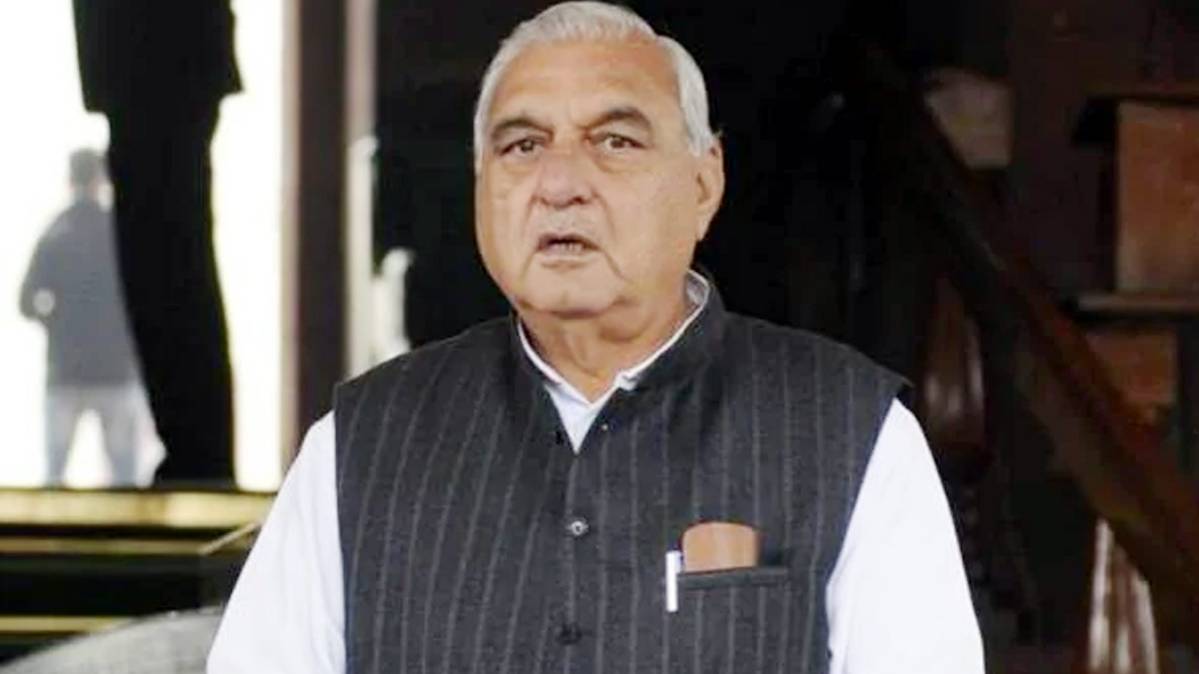 भूपेंद्र सिंह हुड्डा