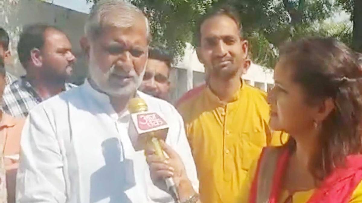 भारतीय जनता पार्टी के उम्मीदवार लीलाराम