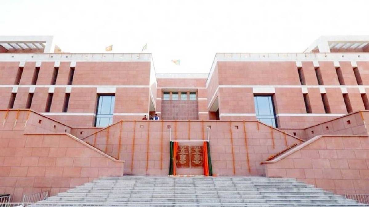 बीजेपी मुख्यालय