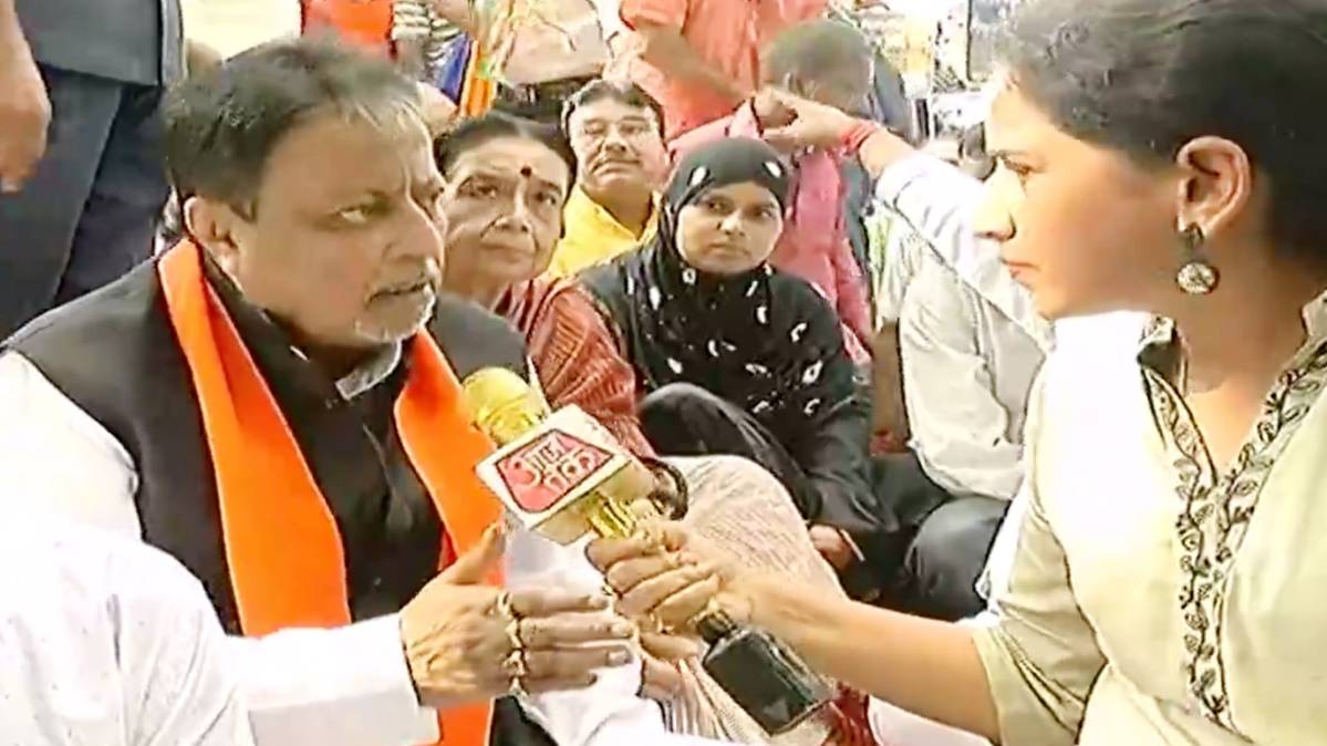 बीजेपी का विरोध प्रदर्शन