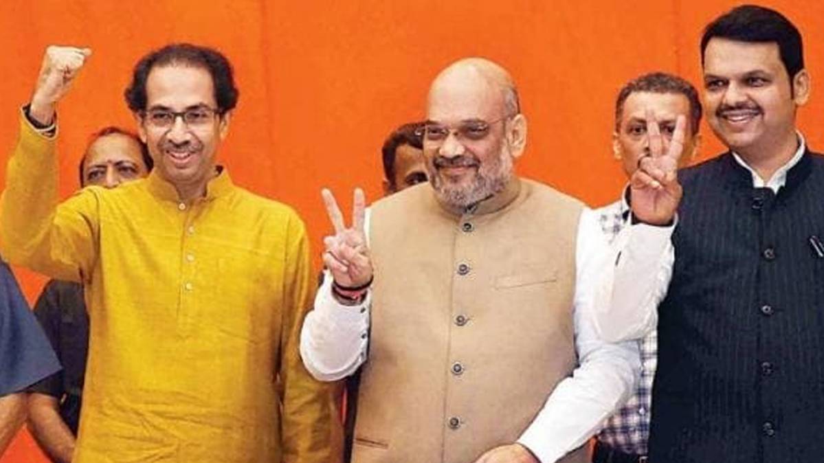 फाइल फोटो